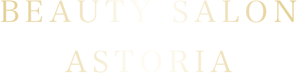 ビューティーサロン アストリア